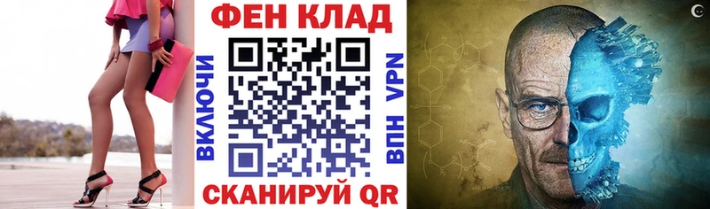 kraken как войти  Новый Уренгой  Amphetamine 97%  где можно купить  