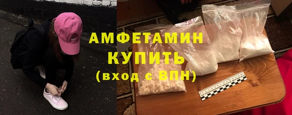 не бодяженный Надым
