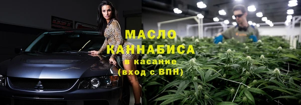 дживик Нефтегорск