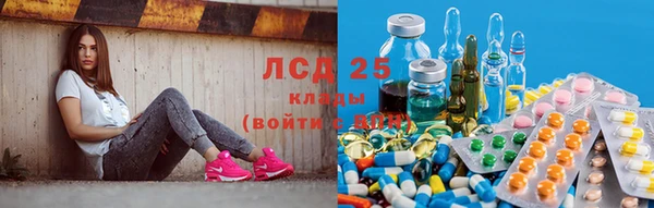 не бодяженный Надым