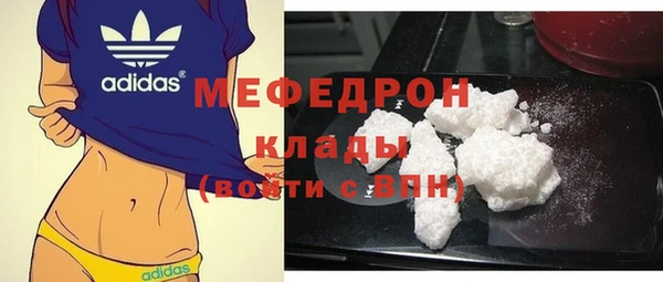 не бодяженный Надым