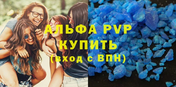 не бодяженный Надым