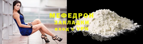 не бодяженный Надым