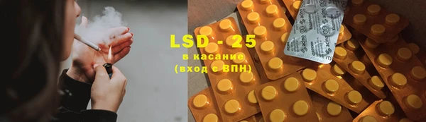 не бодяженный Надым
