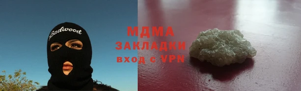 ГАЛЛЮЦИНОГЕННЫЕ ГРИБЫ Нея