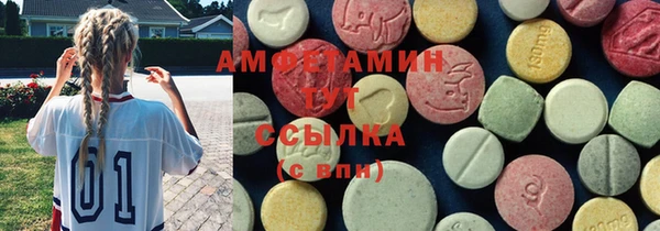 не бодяженный Надым