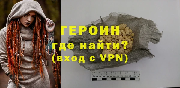 дживик Нефтегорск