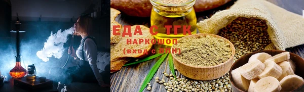 не бодяженный Надым