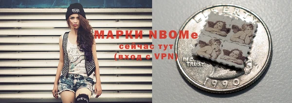 ГАЛЛЮЦИНОГЕННЫЕ ГРИБЫ Нея