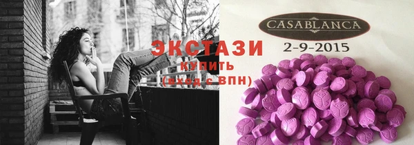 не бодяженный Надым
