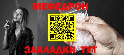 эйфоретик Изобильный
