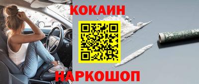 скорость mdpv Ирбит