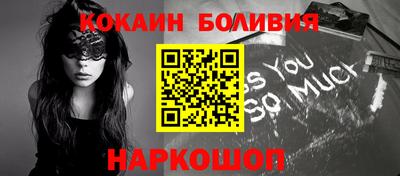 скорость mdpv Ирбит