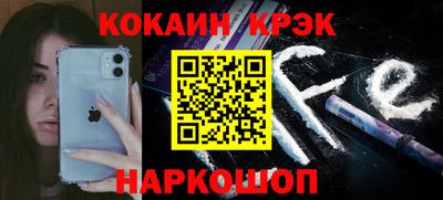 скорость mdpv Ирбит
