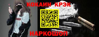 скорость mdpv Ирбит