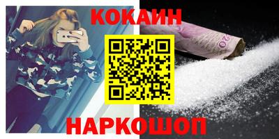 скорость mdpv Ирбит