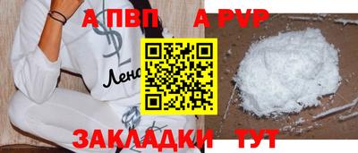 эйфоретик Изобильный
