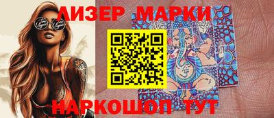 скорость mdpv Ирбит