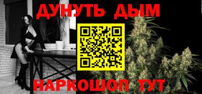 скорость mdpv Ирбит