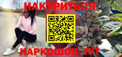 гидропоника Кимры