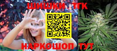 эйфоретик Изобильный