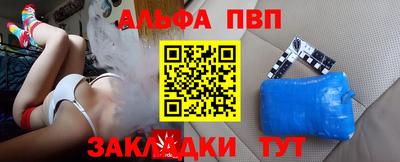 эйфоретик Изобильный