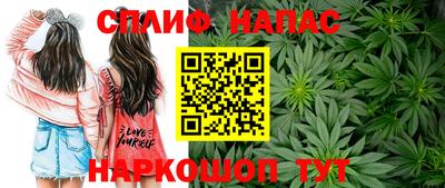 скорость mdpv Ирбит