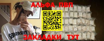 эйфоретик Изобильный