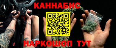 эйфоретик Изобильный