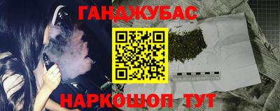скорость mdpv Ирбит