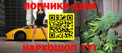 эйфоретик Изобильный