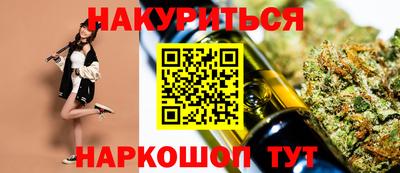 эйфоретик Изобильный