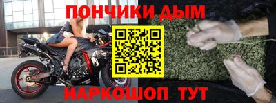 эйфоретик Изобильный