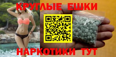 скорость mdpv Ирбит
