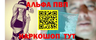скорость mdpv Ирбит