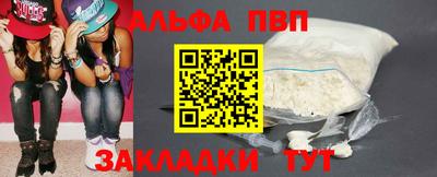 скорость mdpv Ирбит