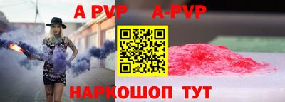 эйфоретик Изобильный