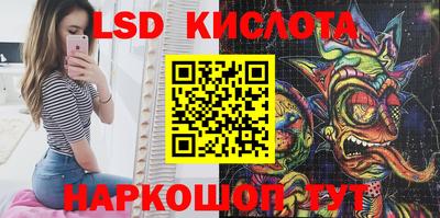 дурь Кинель