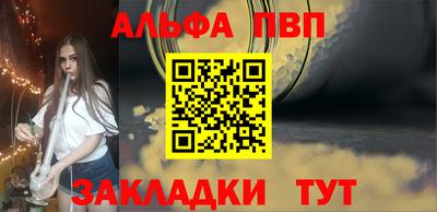 скорость mdpv Ирбит