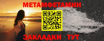 эйфоретик Изобильный