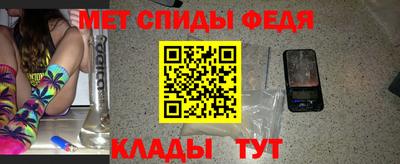 эйфоретик Изобильный