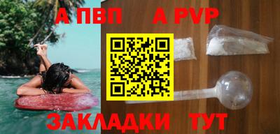 скорость mdpv Ирбит