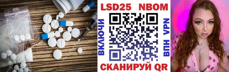 Лсд 25 экстази ecstasy Новый Уренгой