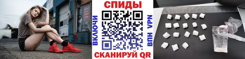 продажа наркотиков  кракен сайт  Метамфетамин винт  мориарти клад  Новый Уренгой 