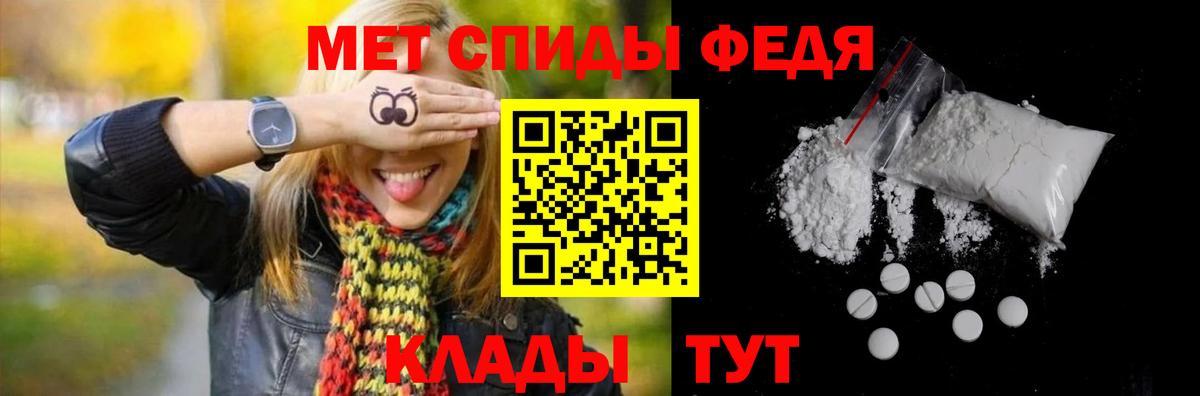  КОКАИН Новый Уренгой